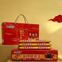 金锣 优选王 优级火腿肠 1.75KG
