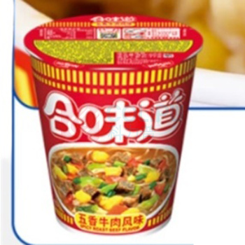 日清 NISSIN 合味道五香牛肉风味 77g*12杯