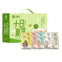 绿帝 GREEN KING 粥料 十日夏凉消署粥料礼盒 1.5kg