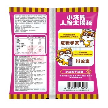 统一 小浣熊 番茄红烩味干脆面 35g*30包
