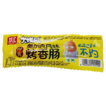 双汇 Shuanghui 烤香肠奥尔良风味 60g