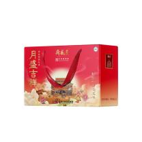 月盛斋 月盛吉祥 1000g 红烧牛肉150g 焖酥鱼200g 五香酱羊肝150g 吉庆丸子400g 麻辣牛肉100g 合计:1000克