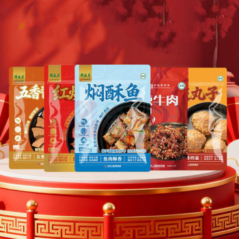 月盛斋 月盛吉祥 1000g 红烧牛肉150g 焖酥鱼200g 五香酱羊肝150g 吉庆丸子400g 麻辣牛肉100g 合计:1000克