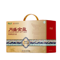 月盛斋 月盛金盈 1600g 香叶牛腱150g 小碗牛肉700g 五香酱羊肝150g 吉庆丸子400g 焖酥鱼200g 合计:1600克