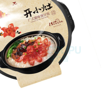 统一 开小灶自热米饭 广式腊味 4盒/箱