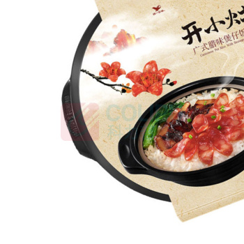 统一 开小灶自热米饭 广式腊味 4盒/箱