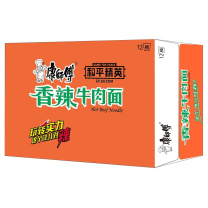 康师傅 Master Kong 香辣牛肉面 经典 12桶/箱