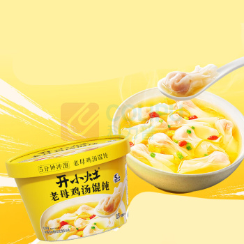 统一 开小灶 冲泡老母鸡汤小馄饨 55g 