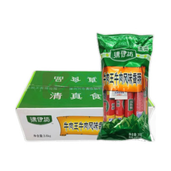 双汇 Shuanghui 清伊坊清真牛肉肠 360g*5袋 