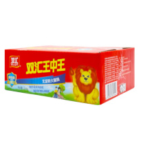 双汇 Shuanghui 王中王火腿肠 68g*50支 整箱装 煎饼烧烤肠 烧烤 露营款 