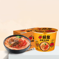 统一 茄皇牛肉面(桶装) 128g 12桶/箱 整箱装