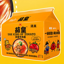 统一 茄皇牛肉面126g/袋 整箱 30袋 