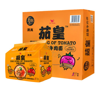 统一 茄皇牛肉面126g/袋 整箱 30袋 