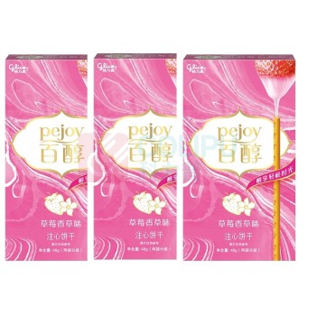 格力高 glico 百醇草莓香草味 48g*3盒