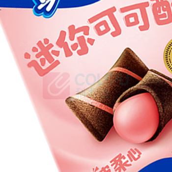 奥利奥 Oreo 可可酥 爆汁莓莓味 40g/盒24盒/箱