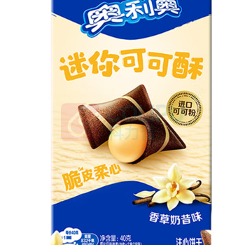 奥利奥 Oreo 可可酥 香草奶昔味 40g/盒 24盒/箱