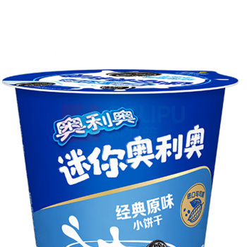 奥利奥 Oreo Mini夹心小饼干 经典原味 55g/盒