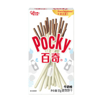 格力高 glico 百奇 牛奶味 55g/盒 36盒/箱
