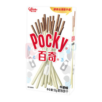 格力高 glico 百奇 牛奶味 55g/盒 36盒/箱
