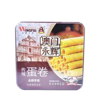 永辉 澳门永辉传统蛋卷(铁罐) 338g
