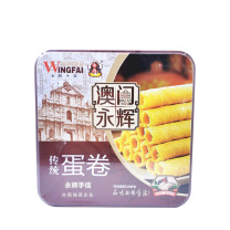 永辉 澳门永辉传统蛋卷(铁罐) 338g