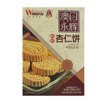 永辉 澳门永辉松化杏仁饼 238g*2