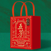 五芳斋 聚享五芳 礼盒 1kg