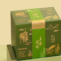 真真老老 真悦 礼盒 800g