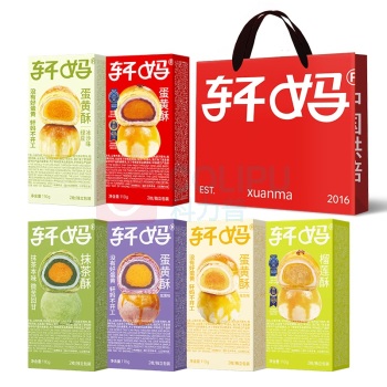 轩妈 蛋黄酥六口味组合 十二枚装 660g礼袋