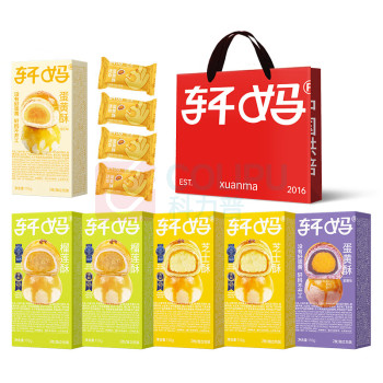 轩妈 五口味组合 二十枚装 820g礼袋装