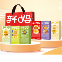 轩妈 糕点幸福组合 1395g