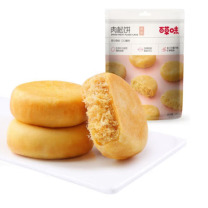 百草味 肉松饼 260g/袋