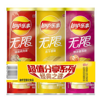 乐事 LAY'S 无限薯片 番茄+原味+烤肉 104g*3组合装