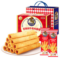 如水 坚果纯牛奶鸡蛋卷 468g/盒 8盒/箱