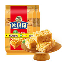 徐福记 香酥全蛋味 八庄沙琪玛 160g/袋 2袋/组