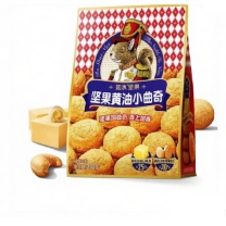 如水 黄油坚果小曲奇 40g*5包/袋 20罐/箱