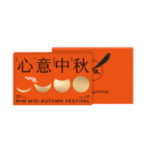 轩妈 心意中秋 55g*8枚 短保中秋礼盒