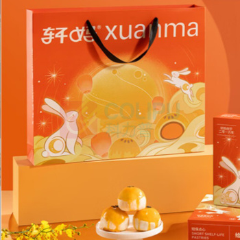 轩妈 短保蛋黄酥红豆味 55g*6枚
