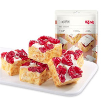 百草味 牛轧奶芙点心 蔓越莓味 160g/袋 内含约20枚