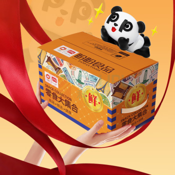 盼盼 2024烘焙糕点零食组合 (158型) 1581g
