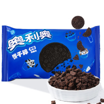 奥利奥 Oreo 饼干碎粉末 400g/袋