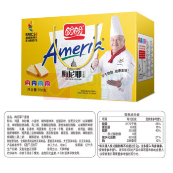 盼盼 梅尼耶饼干 干蛋糕奶香味 700g/箱 约69枚