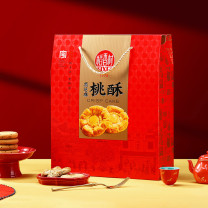 稻香村 黑芝麻 桃酥 800g