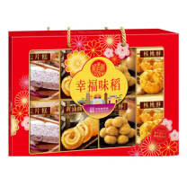 稻香村 幸福味稻什锦礼盒 310G核桃酥*1 300G一口酥椒盐味*1 240G玫瑰云片糕*1 230G黄油曲奇*1