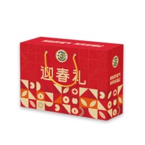 徐福记 糖果糕点零食礼盒 迎春礼 1023g