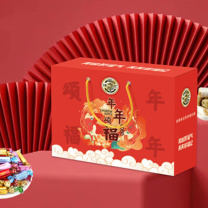 徐福记 糖果糕点零食礼盒 年年颂福 1367g