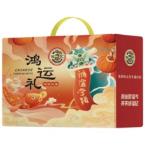 徐福记 糖果糕点零食礼盒 鸿运礼 1834g