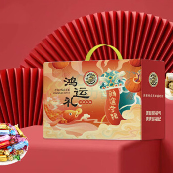 徐福记 糖果糕点零食礼盒 鸿运礼 1834g