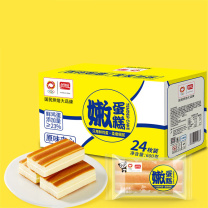 盼盼 早餐面包休闲零食代餐下午茶糕点点心 嫩蛋糕 600g/箱 24枚/箱