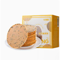 杞里香 山药黑芝麻饼干 无蔗糖 250g/盒